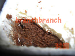 生チョコケーキ