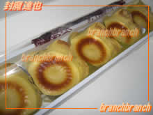 FESTIVALOLOVELY 唐芋レアケーキ