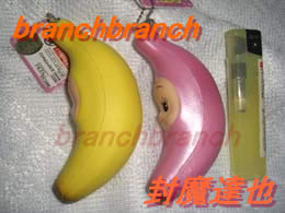 バナナコスチュームキューピーVer.2