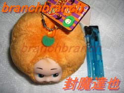 かぼちゃコスチュームキューピー全３種【コンプ】