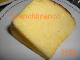 シフォンケーキ12/30