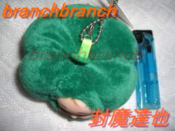 かぼちゃコスチュームキューピー全３種【コンプ】