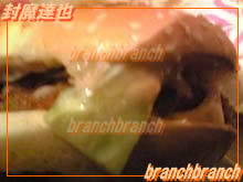 きのこクリームえびフィレオ