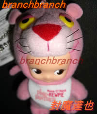 キューピー×ピンクパンサー　マスコット全４種　ローズオニール　ピンク上アングル