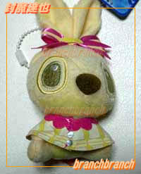 バレンタイン仕様？ミニスティッチ　イエロー