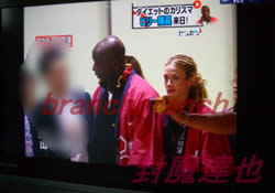 娘のシェリーと父ビリーブランクスin半被･･･HAPPY？