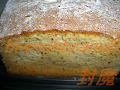 紅茶のシフォン