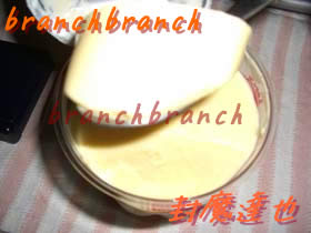 Happyプッチンプリン2回目の遭遇