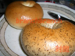 アールグレイ＆プレーン