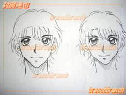 まんがの達人でイラスト作成　第２号