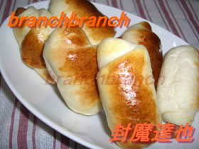 手作りウィンナーロール２回目