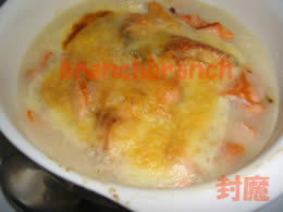 鮭とナスのグラタン風