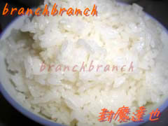 三重県産コシヒカリ