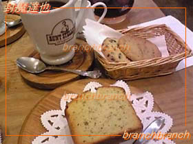 クッキーセット