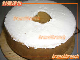 手作り黒糖シフォンケーキ