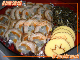 2009年手作りおせち3