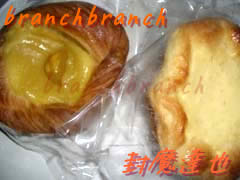 鳴門屋さんのパン２