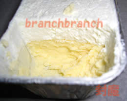 生チーズケーキ