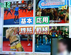 ビリー・ブランクス生出演