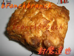 塩キャラメルスコーン