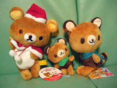 リラックマクリスマスバージョンとたぬき？