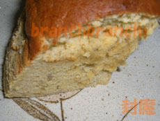 バナナシフォンケーキ