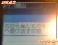 カラオケでムーディ勝山