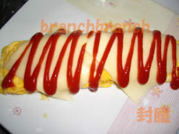 チーズのせ卵焼き