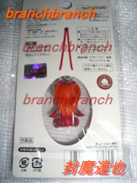 【実物画像】新世紀エヴァンゲリオン『惣流・アスカ・ラングレー』キュージョンストラップ