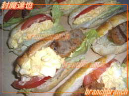 はるゆたかブレンド使用のコロッケロールサンド