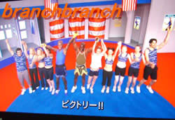 ビリーブランクス出演のスマスマ１