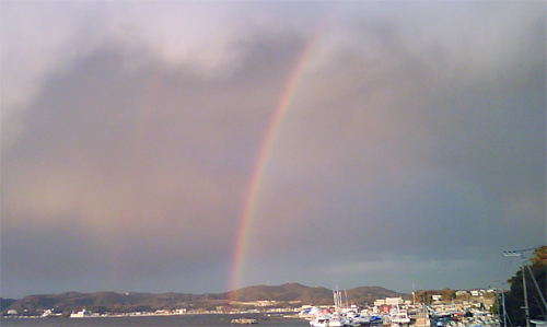レインボウ