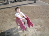 公園