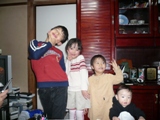 4人組