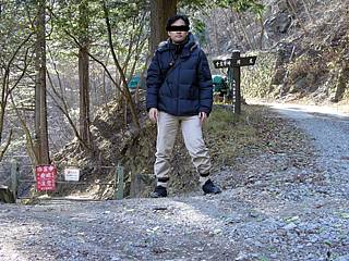 入川林道　入川谷登山口