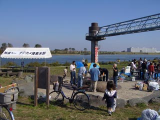 林家ペー　デジカメ捜索本部