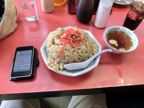 悦楽園のチャーハン