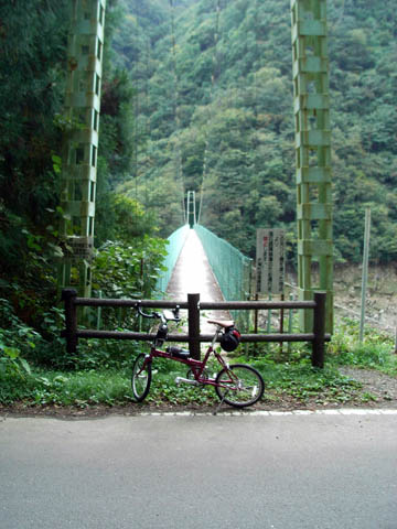 秩父湖　荒川吊橋