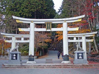 三峯神社