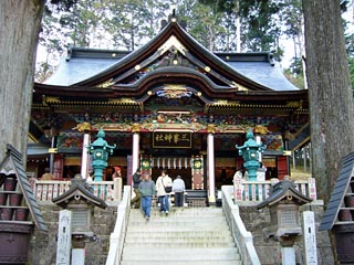 三峯神社