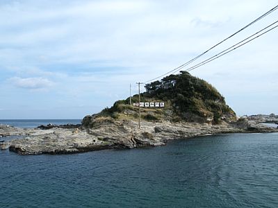 仁右衛門島