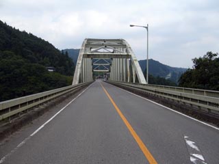 日野鷺橋