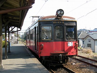 銚子電気鉄道外川駅にて