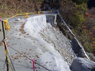 大血川林道崩落現場