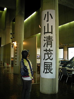 09103104.jpg