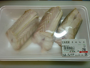 same1.JPG