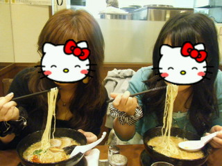 2009-05-07 13:50:57