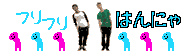 2009-07-30 10:30:00