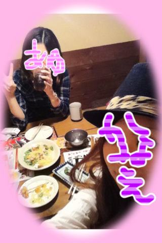 ayu.PNG