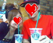 2009-09-25 11:43:57